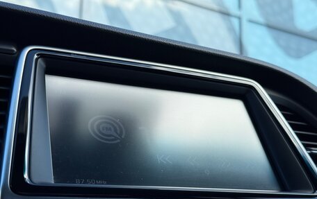 Hyundai Sonata VII, 2017 год, 1 627 000 рублей, 20 фотография