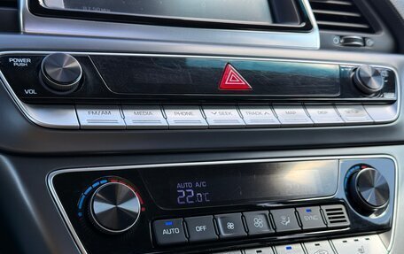 Hyundai Sonata VII, 2017 год, 1 627 000 рублей, 19 фотография