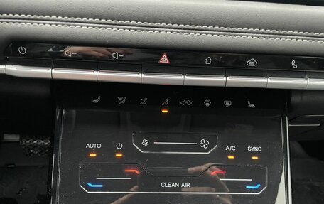 Chery Tiggo 7 Pro, 2022 год, 1 632 000 рублей, 17 фотография