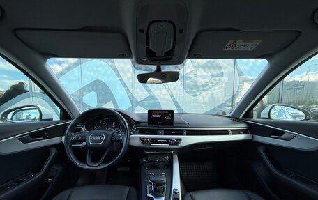 Audi A4, 2019 год, 2 747 000 рублей, 2 фотография