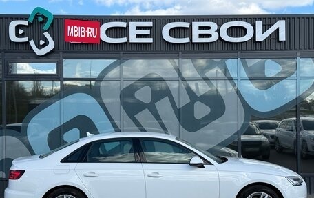 Audi A4, 2019 год, 2 747 000 рублей, 8 фотография