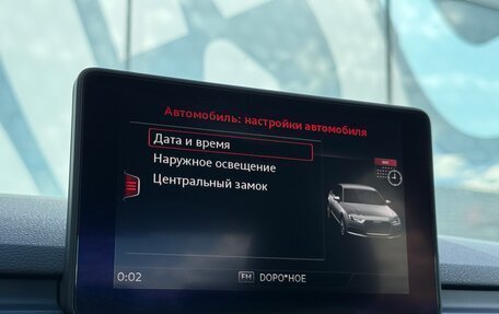 Audi A4, 2019 год, 2 747 000 рублей, 24 фотография