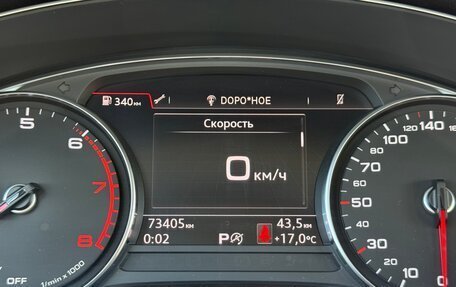 Audi A4, 2019 год, 2 747 000 рублей, 25 фотография