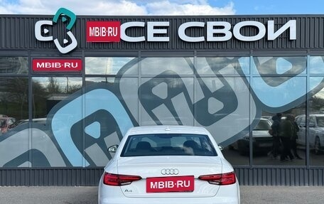 Audi A4, 2019 год, 2 747 000 рублей, 6 фотография