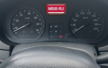 Renault Logan I, 2008 год, 450 000 рублей, 5 фотография