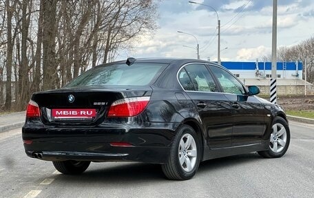 BMW 5 серия, 2008 год, 1 390 000 рублей, 4 фотография