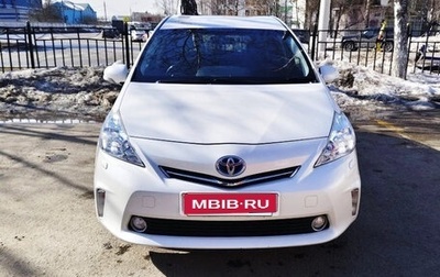 Toyota Prius Alpha I (ZVW40/41), 2011 год, 1 350 000 рублей, 1 фотография