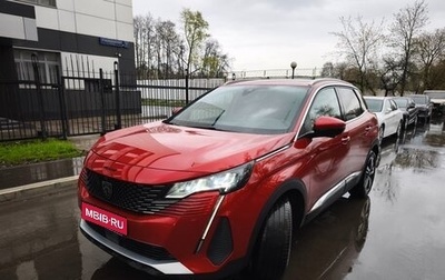 Peugeot 4008, 2023 год, 2 900 000 рублей, 1 фотография