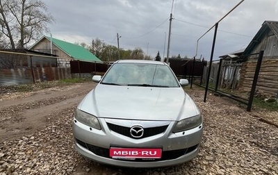 Mazda 6, 2005 год, 415 000 рублей, 1 фотография