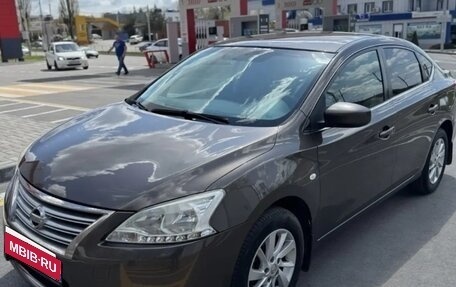 Nissan Sentra, 2015 год, 1 075 000 рублей, 1 фотография