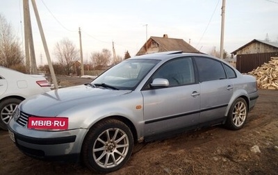 Volkswagen Passat B5+ рестайлинг, 1997 год, 250 000 рублей, 1 фотография