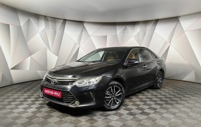 Toyota Camry, 2016 год, 1 993 000 рублей, 1 фотография
