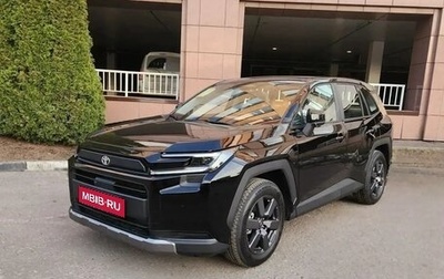 Toyota RAV4, 2026 год, 4 600 000 рублей, 1 фотография