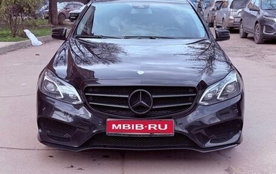 Mercedes-Benz E-Класс, 2013 год, 2 000 000 рублей, 1 фотография