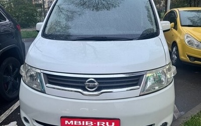 Nissan Serena III, 2006 год, 1 000 000 рублей, 1 фотография