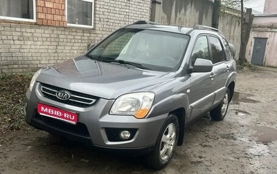 KIA Sportage II, 2009 год, 750 000 рублей, 1 фотография