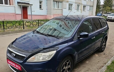 Ford Focus II рестайлинг, 2010 год, 420 000 рублей, 1 фотография