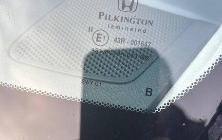 Honda CR-V III рестайлинг, 2007 год, 1 250 000 рублей, 7 фотография