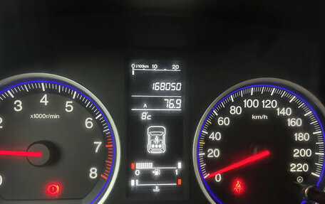 Honda CR-V III рестайлинг, 2007 год, 1 250 000 рублей, 9 фотография