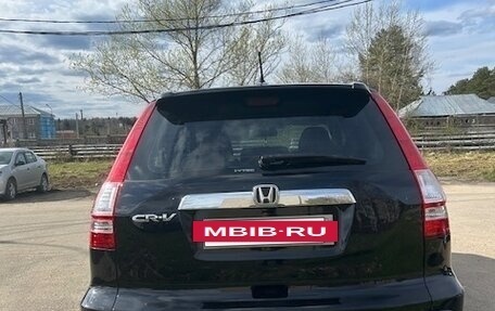 Honda CR-V III рестайлинг, 2007 год, 1 250 000 рублей, 4 фотография