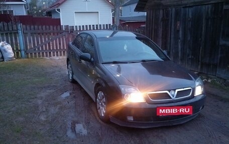 Opel Vectra C рестайлинг, 2002 год, 300 000 рублей, 5 фотография