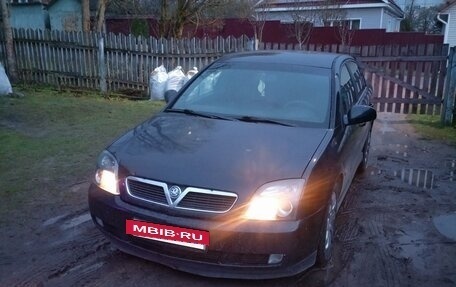 Opel Vectra C рестайлинг, 2002 год, 300 000 рублей, 4 фотография