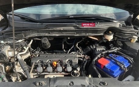 Honda CR-V III рестайлинг, 2007 год, 1 250 000 рублей, 10 фотография