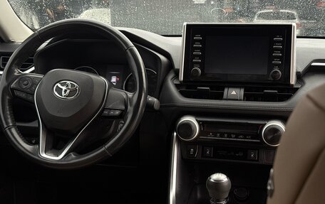 Toyota RAV4, 2019 год, 3 550 000 рублей, 7 фотография