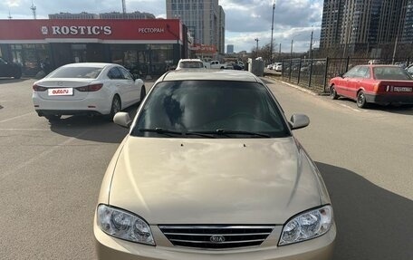 KIA Spectra II (LD), 2007 год, 300 000 рублей, 6 фотография