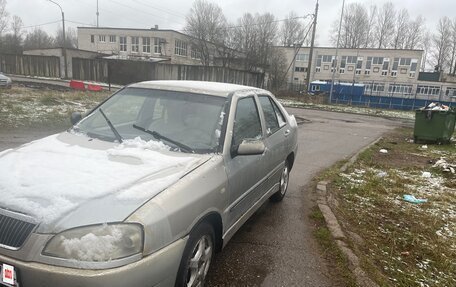 Chery Amulet (A15) I, 2006 год, 60 000 рублей, 8 фотография