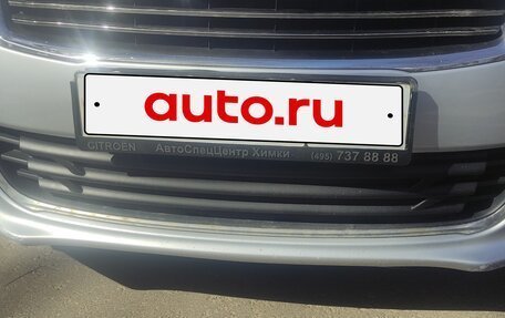 Citroen C4 II рестайлинг, 2014 год, 720 000 рублей, 7 фотография