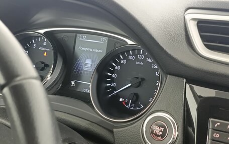 Nissan X-Trail, 2015 год, 1 800 000 рублей, 9 фотография