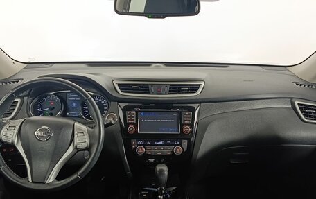 Nissan X-Trail, 2015 год, 1 800 000 рублей, 7 фотография