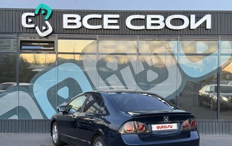 Honda Civic VIII, 2008 год, 775 000 рублей, 3 фотография