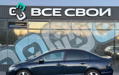 Honda Civic VIII, 2008 год, 775 000 рублей, 9 фотография