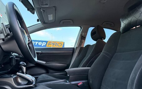 Honda Civic VIII, 2008 год, 775 000 рублей, 11 фотография