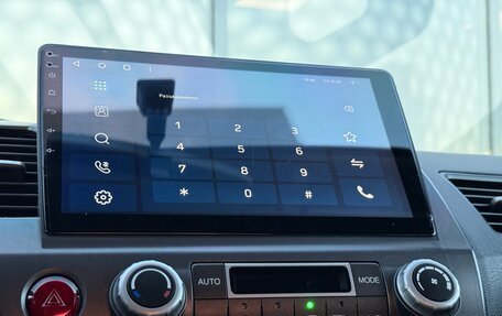 Honda Civic VIII, 2008 год, 775 000 рублей, 17 фотография