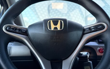 Honda Civic VIII, 2008 год, 775 000 рублей, 12 фотография