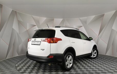 Toyota RAV4, 2015 год, 1 765 000 рублей, 2 фотография