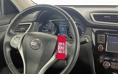 Nissan X-Trail, 2015 год, 1 800 000 рублей, 8 фотография