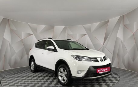 Toyota RAV4, 2015 год, 1 765 000 рублей, 3 фотография