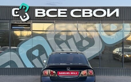 Honda Civic VIII, 2008 год, 775 000 рублей, 6 фотография