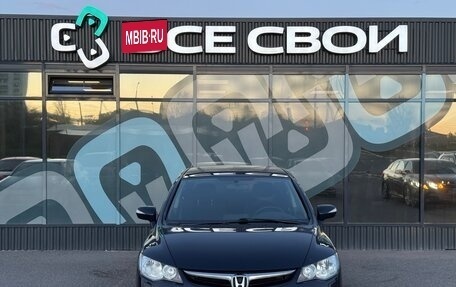 Honda Civic VIII, 2008 год, 775 000 рублей, 5 фотография