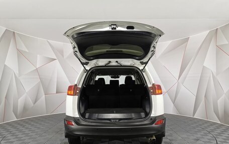 Toyota RAV4, 2015 год, 1 765 000 рублей, 11 фотография