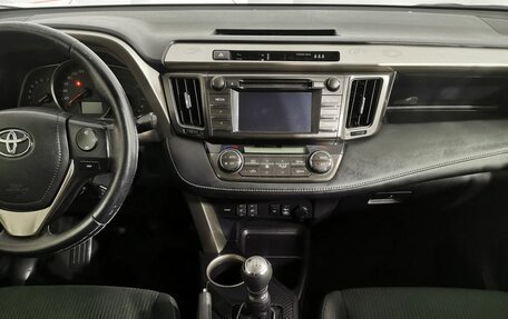 Toyota RAV4, 2015 год, 1 765 000 рублей, 14 фотография