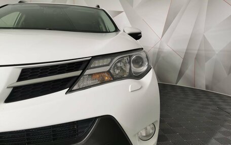 Toyota RAV4, 2015 год, 1 765 000 рублей, 10 фотография