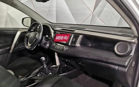 Toyota RAV4, 2015 год, 1 765 000 рублей, 12 фотография