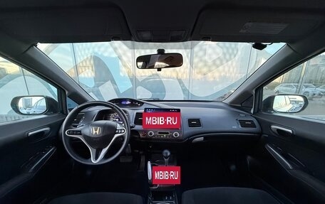 Honda Civic VIII, 2008 год, 775 000 рублей, 2 фотография