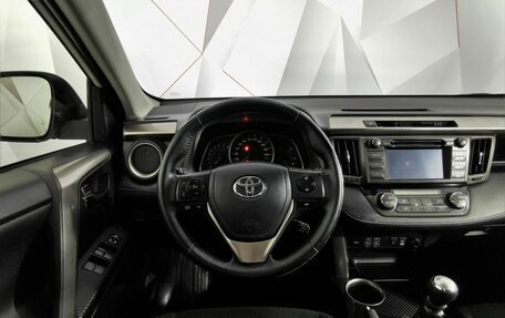 Toyota RAV4, 2015 год, 1 765 000 рублей, 19 фотография