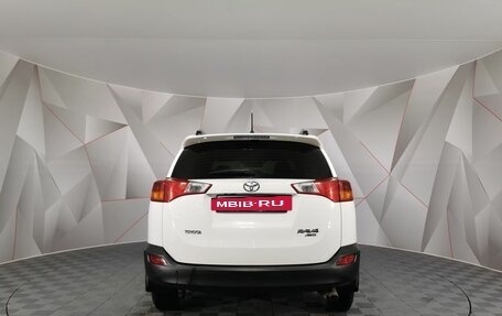 Toyota RAV4, 2015 год, 1 765 000 рублей, 8 фотография